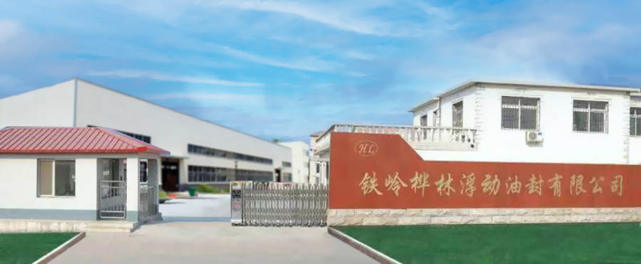 衡水昊祥科技有限公司